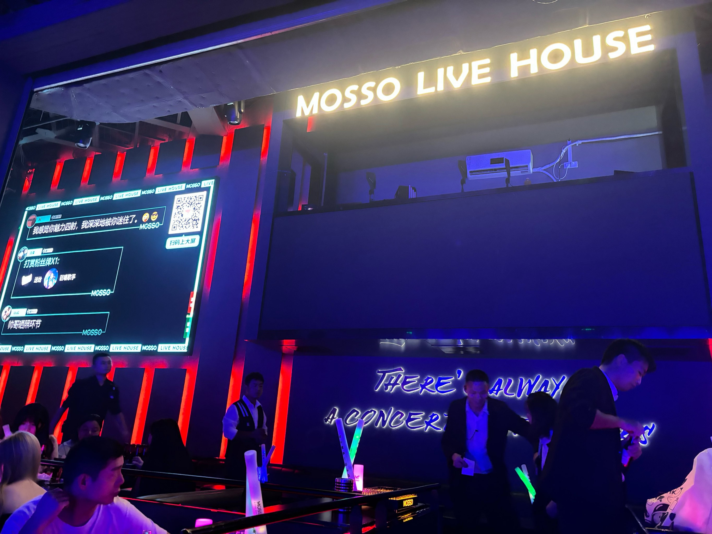 呼和浩特商务ktv选择及体验怎么样-清水河县ktv预订